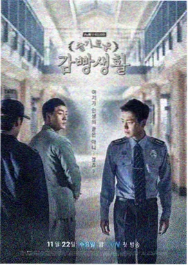 三体 高清剧集在线观看