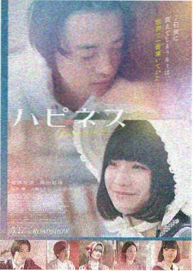 独行月球 高清电影在线观看
